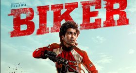 Biker OTT: శర్వానంద్ బైకర్ ఓటీటీ డీల్ క్లోజ్... ప్రముఖ ఓటీటీ సంస్థకు స్ట్రీమింగ్ రైట్స్!
