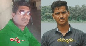 Tandoor Murder Case: ఆస్తి సెటిల్‌మెంట్‌ అని పిలిచి.. తమ్ముడిని చంపిన అన్న!
