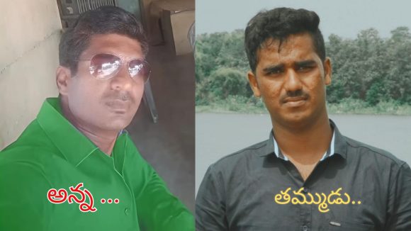 Tandoor Murder Case: ఆస్తి సెటిల్‌మెంట్‌ అని పిలిచి.. తమ్ముడిని చంపిన అన్న!