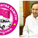 KCR : అంబాసిడర్ కారు.. షెడ్డుకు పోయినట్టేనా?