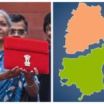 2026 Budjet : బడ్జెట్ బొనాంజ?.. ఏపీ, తెలంగాణలో చిగురిస్తున్న ఆశలు!