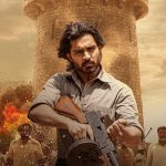 Champion film OTT: ఇట్స్ అఫీషియల్.. ఓటీటీలోకి వచ్చేస్తున్న ఛాంపియన్..స్ట్రీమింగ్ ఎప్పుడంటే?