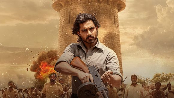Champion film OTT: ఇట్స్ అఫీషియల్.. ఓటీటీలోకి వచ్చేస్తున్న ఛాంపియన్..స్ట్రీమింగ్ ఎప్పుడంటే?