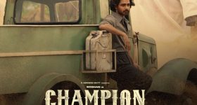 Champion Collections : 'ఛాంపియన్' క్లోజింగ్ కలెక్షన్స్.. అన్ని కోట్లు రాబట్టడం గ్రేటే మరి..!