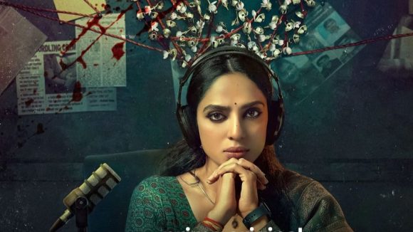 Cheekatilo Trailer: క్రైమ్ థ్రిల్లర్ గా శోభిత ‘చీకటిలో’.. ట్రైలర్ రిలీజ్..