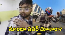 Maruthi: రాజా సాబ్ డిజాస్టర్... మెగా హీరోని లైన్ లో పెట్టిన మారుతి.. అసలు నిజం ఇదే ?