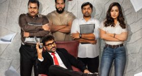 MSVPG Film: మన శంకర వరప్రసాద్ గారు టికెట్ల రేట్లపై బిగ్ రిలీఫ్..