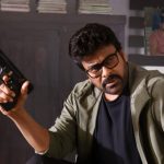 Chiranjeevi Fan dies: చిరంజీవి సినిమా చూస్తూ అభిమాని మృతి.. ఏం జరిగిందంటే?