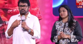 Chiranjeevi: సినిమా హిట్ అవ్వకపోతే నేనెవ్వరిని తప్పు పట్టను.. చిరంజీవి కౌంటర్ ఆ డైరెక్టర్ కేనా?