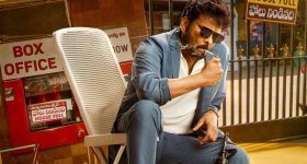 MSVPG Film: మన శంకర వరప్రసాద్ గారి ఇంటిని చూశారా? ఇంద్ర భవనమే.. హోమ్ టూర్ వీడియో వైరల్!