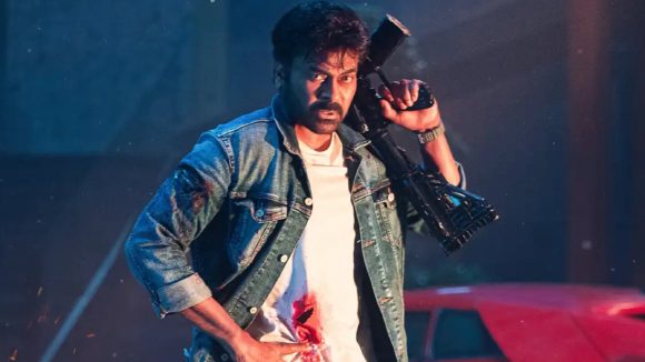 Mana Shankar Vara Prasad Garu: ఒక్క రోజు తేడా.. మెగాస్టార్ సినిమాకు భారీ నష్టం..ఏకంగా 100 కోట్లు మిస్!