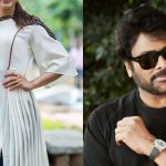Chiranjeevi: ఆ సైడ్ హీరోయిన్‌తో జత కడితే.. చిరంజీవికి విజయం ఖచ్చితమంటా.. మెగాస్టార్ కంబ్యాక్ తర్వాత కొత్త సెంటిమెంట్!