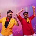 Chiranjeevi: వెంకీ సినిమాలో చిరు క్యామియో? డైరెక్టర్ కు బంపర్ ఆఫర్ ఇచ్చిన మెగాస్టార్
