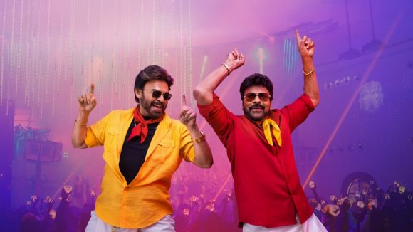 Chiranjeevi: వెంకీ సినిమాలో చిరు క్యామియో? డైరెక్టర్ కు బంపర్ ఆఫర్ ఇచ్చిన మెగాస్టార్