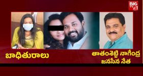 Shambhavi Pathak: అజిత్ పవార్ విమానం ప్రమాదం.. ఎవరీ కెప్టెన్ శాంభవి పాఠక్?