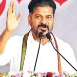 CM Revanth Reddy: ఆదిలాబాద్‌కు యూనివర్సిటీ, ఎయిర్‌పోర్టు.. నిర్మల్ సభలో సీఎం రేవంత్ రెడ్డి భారీ ప్రకటనలు!