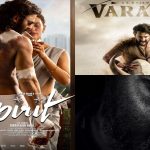 Tollywood Summer Movies: టాలీవుడ్‌కు అగ్నిపరీక్ష..సమ్మర్‌లో ఢీకొట్టబోతున్న నలుగురు తెలుగు స్టార్ హీరోల సినిమాలు..!