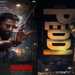 Release Dates Controversy: డేట్లు ప్రకటిస్తారు కానీ సినిమాలు రావు… ఇదేం ట్రెండ్ సామీ..!