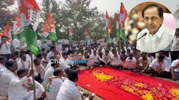 KCR Farmhouse Siege: కేసీఆర్ ఫామ్‌హౌస్‌ ముట్టడి.. అసెంబ్లీకి రావాలి లేదా రాజీనామా చేయాలి: కాంగ్రెస్ డిమాండ్