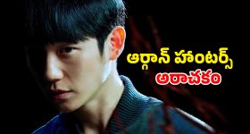 BSNL 5000 GB Data: బిఎస్ఎన్ఎల్ సూపర్‌స్టార్ ప్రీమియం ప్లాన్‌.. 5000 GB డేటా, ఫ్రీ ఓటిటి తక్కువ ధరలో