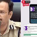 CP Sajjanar: ఉచితంగా రూ.5 వేలంటూ ‘PhonePe’ పేరుతో సైబర్ మోసాలు.. సీపీ సజ్జనార్ హెచ్చరిక!