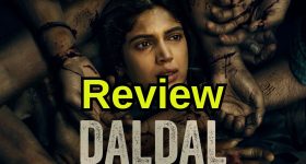 Daldal Review : రెడ్ లైట్ ఏరియాలో పని చేసే పోలీస్... 'దల్దల్' సిరీస్ ఎలా ఉందంటే?