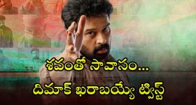 Tokyo: టోక్యోలో అకస్మాత్తుగా నిలిచిన రైళ్లు.. 6.73 లక్షల ప్రయాణీకులకు నరకం, ట్రాక్‌లపై నడుస్తూ..