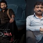 Devara 2: దేవర 2 షూటింగ్ స్టార్ట్ అప్పుడే.. విడుదలపై క్లారిటీ ఇచ్చిన నిర్మాత!