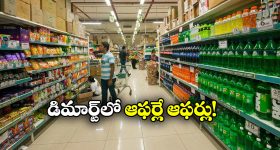 Pawan Kalyan: వివాదంలో పవన్ కల్యాణ్.. బూట్లు విప్పకుండా అలా చేయడంతో విమర్శలు