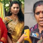 Duvvada Madhuri Audio Case: ఆ ఇద్దరే నా భర్తను కిడ్నాప్ చేశారు! అప్పన్న భార్య చెప్పిన నిజాలు