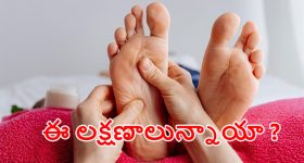 Nindu Noorella Saavasam Serial Today January 13th: ‘నిండు నూరేళ్ల సావాసం’ సీరియల్‌: ఆశ్రమంలో మిస్సమ్మను చూసిన అమర్
