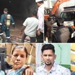 Nampalli Fire Accident: నాంపల్లి అగ్నిప్రమాదం..  మృతదేహాల గుర్తింపు,  ఘటన వెనుక అసలు కారణం ఇదే