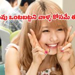 Youth Comedy Drama OTT : ఈ ట్యూషన్ టీచర్ గట్స్ కు దండం పెట్టాలి భయ్యా… మొద్దు నుంచి దేశంలోనే టాప్ స్టూడెంట్ గా… స్టూడెంట్స్ డోంట్ మిస్