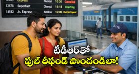 Kurnool News: కర్నూలులో విద్యార్థిపై కూలిన కరెంటు స్తంభం.. క్షణ కాలంలో ప్రాణాలు దక్కించుకున్న విద్యార్థి! 