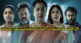 CM Revanth: త్వరలోనే భారీగా ఉద్యోగాల భర్తీ.. గ్రూప్-3 అభ్యర్థులకు నియామక పత్రాలు అందజేసిన సీఎం రేవంత్