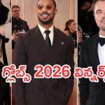 Golden Globes Awards 2026 : గోల్డెన్ గ్లోబ్ అవార్డ్స్ 2026.. విన్నర్స్ లిస్ట్ ఇదే…