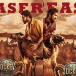 Jockey Movie: విజయ్ సేతుపతి చేతుల మీదుగా గోట్ ఫైట్ మూవీ ‘జాకీ’ ట్రైలర్ రిలీజ్.. ఎలా ఉందంటే..?