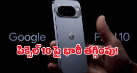 Bigtv Kissik Talks: బ్రేకప్ అవడం వల్లే ఈ స్థాయిలో ఉన్నాను.. నా కన్నీళ్లు దిండుకు మాత్రమే తెలుసు: దివి