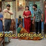 Gundeninda GudiGantalu Today episode: దెయ్యం దెబ్బ అదుర్స్.. కాలు జారిన ప్రభావతి.. ప్రభావతికి శృతి వార్నింగ్..