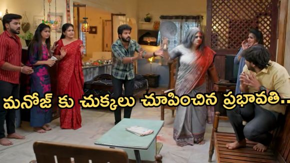 Gundeninda GudiGantalu Today episode: మీనాపై రోహిణి రివేంజ్ స్టార్ట్.. దెయ్యంగా మారిన ప్రభావతి.. శోభా దెబ్బకు షాక్..