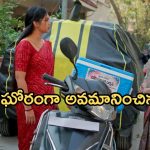 Gundeninda GudiGantalu Today episode: మీనాపై శోభా సీరియస్.. రోహిణి తల్లికి యాక్సిడెంట్.. ప్రభావతికి శృతి షాక్..