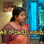 Gundeninda GudiGantalu Today episode: రోహిణి బండారం బయటపడుతుందా..? ఇంట్లో బాంబ్ పేల్చిన మీనా.. అయ్యో ఇలా జరిగిందేంటి..?