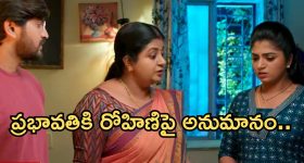 Gundeninda GudiGantalu Today episode: రోహిణి బండారం బయటపడుతుందా..? ఇంట్లో బాంబ్ పేల్చిన మీనా.. అయ్యో ఇలా జరిగిందేంటి..?