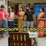 Gundeninda GudiGantalu Today episode: రోహిణిని బుక్ చేసిన మీనా.. ప్రభావతి సీరియస్..మనోజ్, రోహిణి మధ్య చిచ్చు..