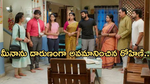 Gundeninda GudiGantalu Today episode: రోహిణిని బుక్ చేసిన మీనా.. ప్రభావతి సీరియస్..మనోజ్, రోహిణి మధ్య చిచ్చు..