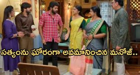 Gundeninda GudiGantalu Today episode: రోహిణిపై అనుమానం.. బాలు, మీనా రొమాన్స్..మరో తప్పు చేసిన మనోజ్..