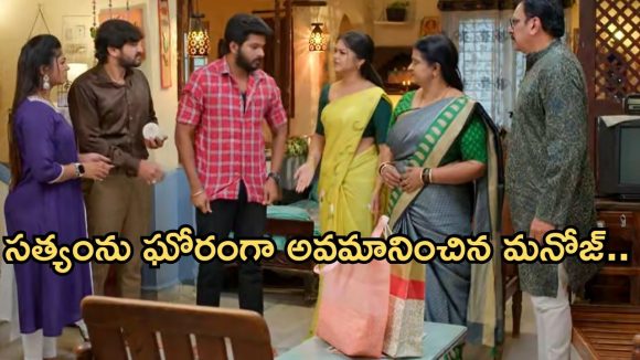 Gundeninda GudiGantalu Today episode: రోహిణిపై అనుమానం.. బాలు, మీనా రొమాన్స్..మరో తప్పు చేసిన మనోజ్..