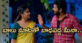 Chittoor Crime: రూటు మార్చిన సైబర్ క్రిమినల్స్.. సమాచార అధికారి గ్రూప్‌లో అశ్లీల వీడియోలు, ఏం చేశారంటే