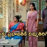 Gundeninda GudiGantalu Today episode: బాలు, మీనా ఫైట్.. ప్రభావతి దెబ్బకు మీనా ఫ్యూజుల్ అవుట్.. ఇదేం ట్విస్ట్..