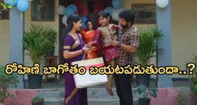 Bus Accident: హైదరాబాద్‌లో ఘోర ప్రమాదం.. స్కూటీ బస్సు ఢీ.. స్పాట్‌లోనే భార్యాభర్తలిద్దరూ